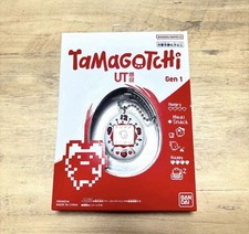 Bandai Original Tamagotchi Gen 1 UNIQLO UT Limited Edition Boxed Tested Japan