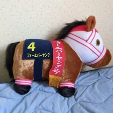 Thoroughbred Collection Forever Young Horse Plush Toy Brown Tagged 80 Characters