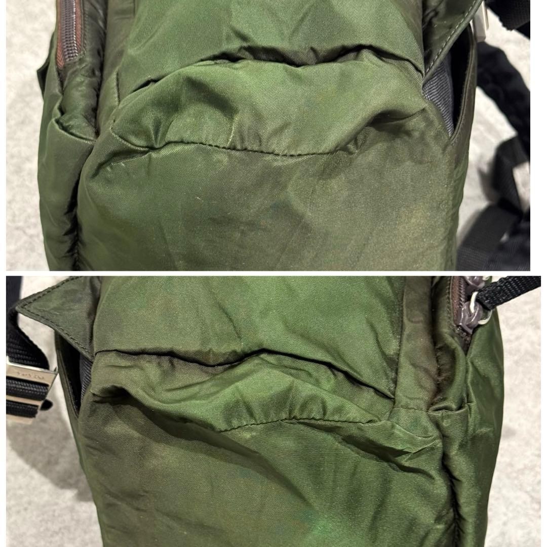 PRADA Backpack Drawstring Mini Rucksack Waist Pou… - image 18