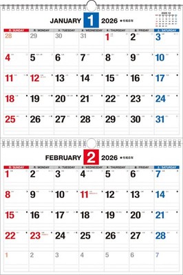 K13 2026 Simple Wall Calendar With Write-In Format [2-Month Double Ring/B3] (Na_