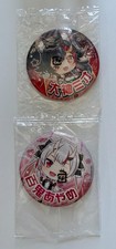 Paquete de conjunto de insignias Hololive Ookami Mio y Ayame Can