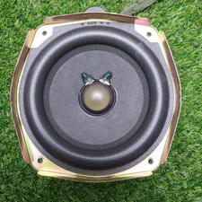 (SPEAKER ONLY) For BOSE PS3-2-1 Media Center ...