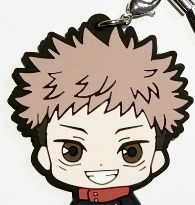 Jujutsu Kaisen Yuji Itadori Rubber Keychain Chibi Anime Strap