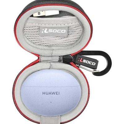 Tasche passend  für Huawei FreeBuds 5i 6i Kopfhörer Hartschale  Grau
