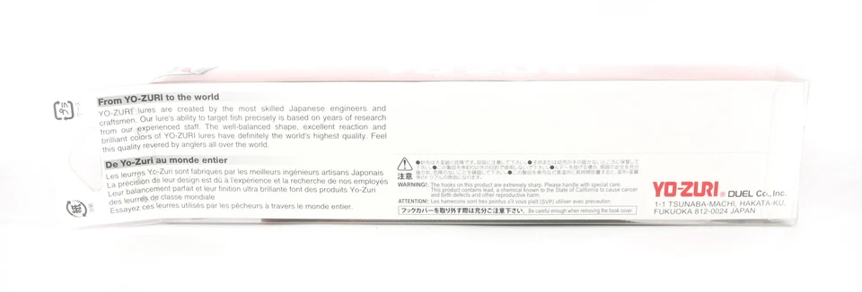 Yo Zuri Bull Pop 150 mm Floating Lure R1154-CFF (3933) - Image 2 of 4