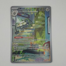 yugioh ocg booster box E YuGiOh Sealed OCG Booster Box Sleeve/Protector – Strictly Sealed