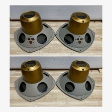 TANNOY Monitor Gold LSU/HF/III.LZ/8 Dual Concentric Speaker Pair