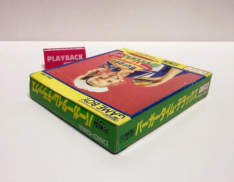 Burger Time Deluxe Nintendo Game Boy Japan DMG-GMA - Image 3 of 4