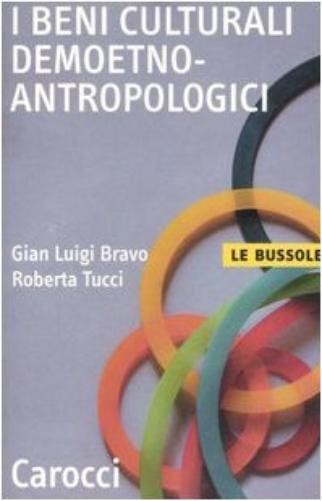 Роберта Туччи, Джан Луидж и Бени культури, демоэтноантроп (в мягкой обложке) (ИМПОРТ ИЗ Великобритании)