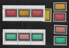 NETHERLANDS AND SURINAME REFUGEE TRANSPORT MNH SOUVENIR SHEETS AND STAMPS