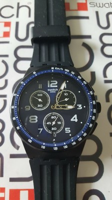 susb402 swatch