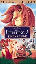 The Lion King 2 Simba's Pride Disney VHS Clamshell Brand New Sealed Rare