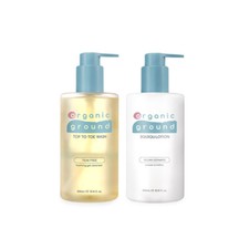  GGUMBI Organic Ground Baby Wash  Lotion Set  1Soothing Gift