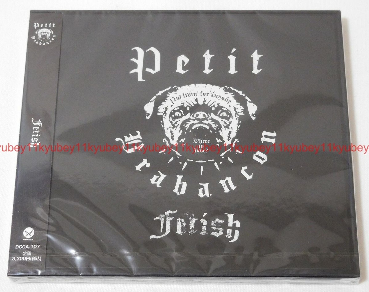 petit brabancon 渋谷　限定　CD New Petit Brabancon 1st Album Fetish Limited Ed CD Japan