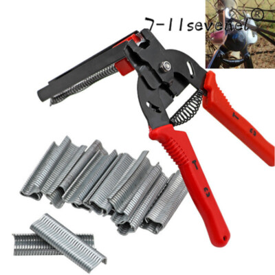 Red Hog Ring M Nail Plier Heavy Duty Fencing Fence Wire Ringer Gabion Mesh  New