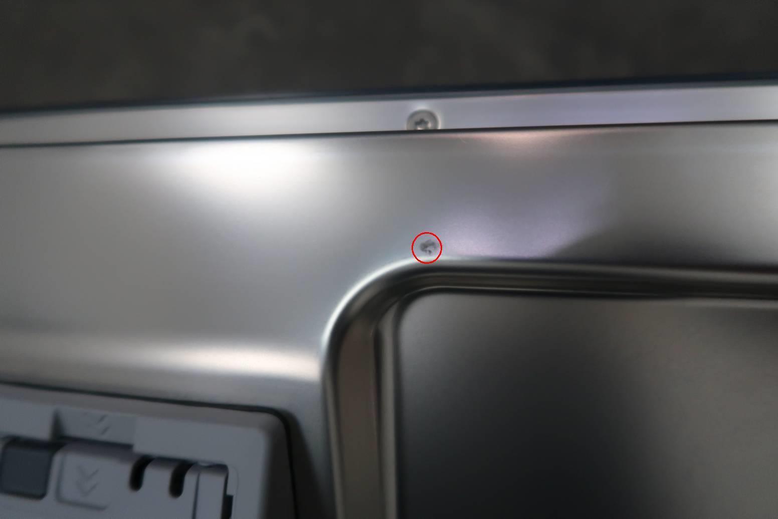 Thermador Masterpiece Emerald 24" Integrated Smart SS Dishwasher