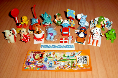 FUNNY VERSARY COMPLETE SET WITH ALL PAPERS 40th ANNIVERSARY KINDER
