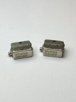 Sonion 3800 (38D1XJ007Mi/8a) Dual Balanced Armature Driver (1 Paar)