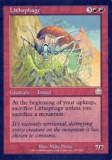 Lithophage HP #202 Mercadian Masques MTG