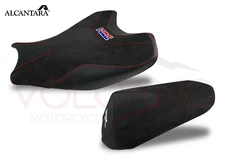 Alcantara Seat Cover CBR 1000 RR 2017 - 2023 - H032C