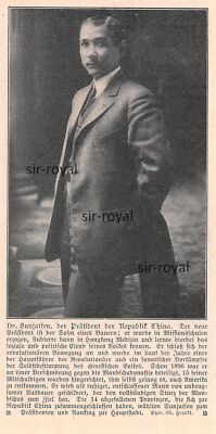 Sun Yat-sen - Präsident der Republik China - 1911 ~7x15cm