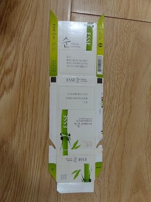 opened empty cigarette Hard pack--100 mm-South Korea--ESSE-bamboo