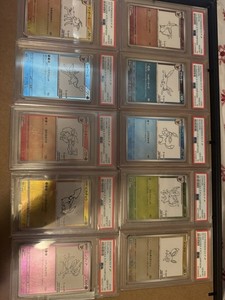 Yu Nagaba Set | eBay