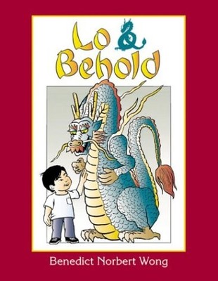 Lo & Behold: Good Enough to Eat