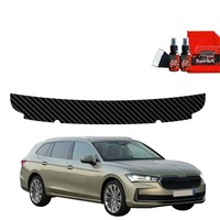 Grizzglass Bodyshield Carbon-Ladekantenschutzfolie FüR Skoda Superb 4 Combi (202