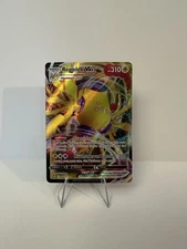 Regieleki VMAX Ultra Rare SWSH12: Silver Tempest 058/195 NM