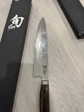 Shun TDM0707 Cutlery Premier 10” Chef’s Knife - Brown