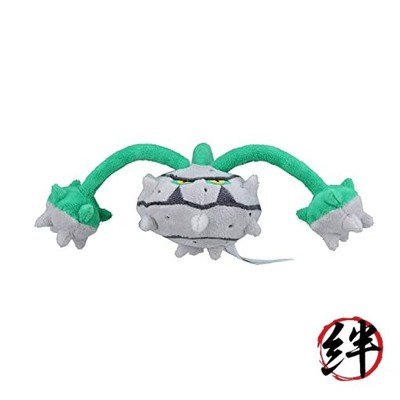 Pokemon Center: Sitting Cuties: Ferrothorn Plüsch # 598 - Generation 5-6 Zoll