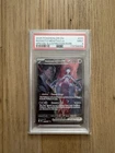2025 POKEMON DRI EN-DESTINED RIVALS #231 TEAM ROCKET'S MEWTWO EX PSA 9