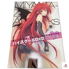 Miyama-Zero Artworks High S-chool DxD Art Works Illustration Book Anime Used
