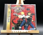 Virtua Cop (Sega Saturn,1995) from japan