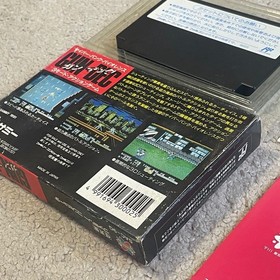 GUN DEC Gundec Gun-Dec Nintendo Famicom Japan Import Free shipping FedEx DHL