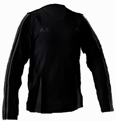 adidas Budo Zen Martial Arts Compression Shirt - TS-43