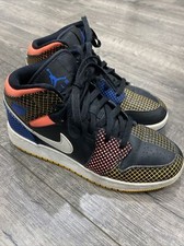 Nike Air Jordan 1 Mid GS MMD Multicolor Grid DC4092-001 - Youth 5.5