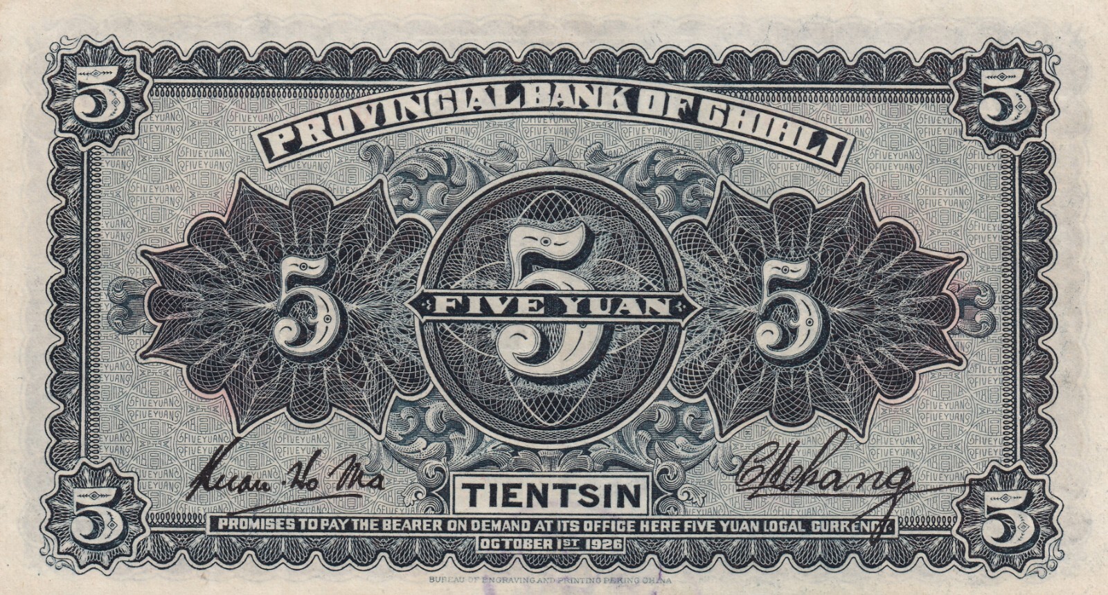 Foto 2 di 2