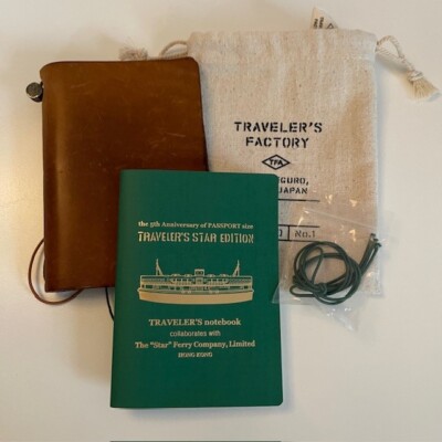 Travelers Notebook Passport Star Ferry 5th Anniversary Limited Camel Hong Kong