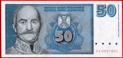 YUGOSLAVIA 50 NOVIH DINARA 1996 Prefix AA P 151 UNC free shipping from 100$ - Picture 2 of 3