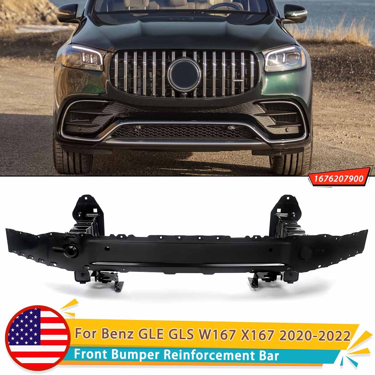 ＊メル30077ぺージ＊ NEW MERCEDES-BENZ GLE W167 RIGHT SIDE RADIATOR BRACKET MOUNT