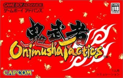 Onimusha Tactics Game Boy Advance Spiel Japan Version