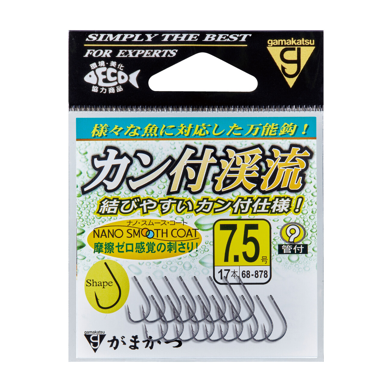 Gamakatsu KEIRYU Mountain stream Trout Ring Eye Bait Hook 17pcs variation