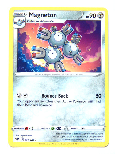 2024 Pokemon SV8 Japanese #112/106 AR Magneton Art Rare GEM MT PSA