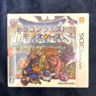 ニンテンドー3DS - 【限定生産】3DS ドラゴンクエストモンスターズ　テリーのワンダーランドパック 箱付】3DS ドラゴンクエスト テリーのワンダーランド3D