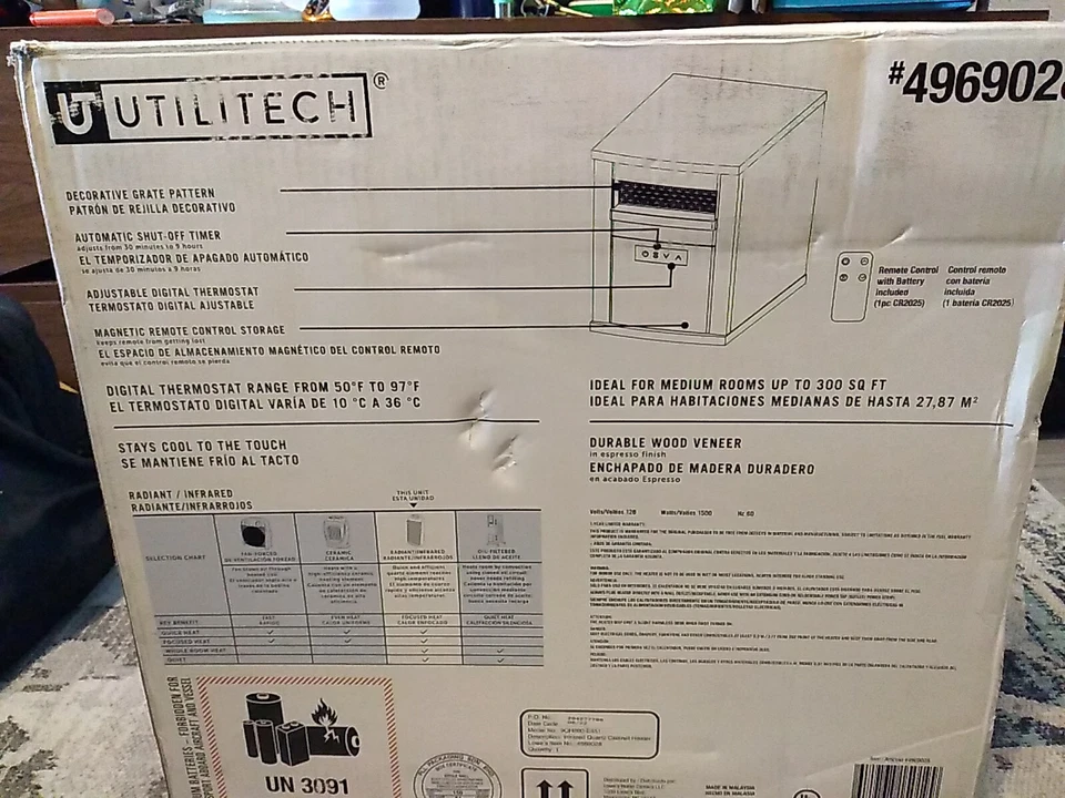 Utilitech Infrared Quarts Heater  - Image 3 of 4