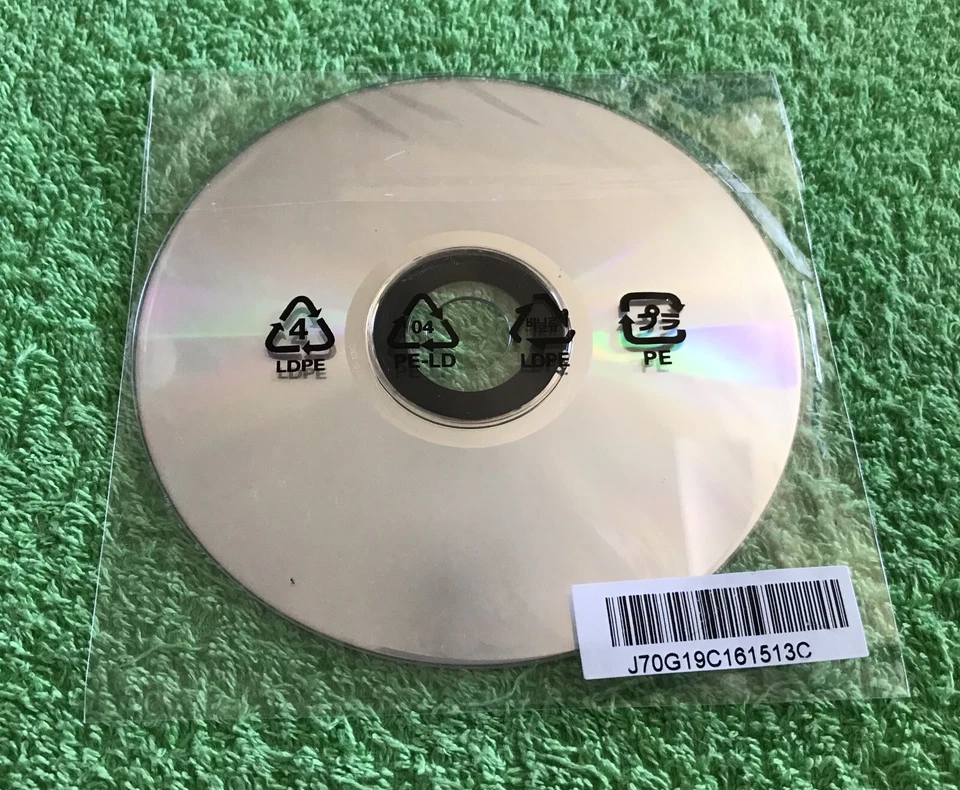 AOC E2252S WD User Guide Driver CD ROM Disc NEW & FREE GIFT WITH ORDER!  - Image 3 of 4