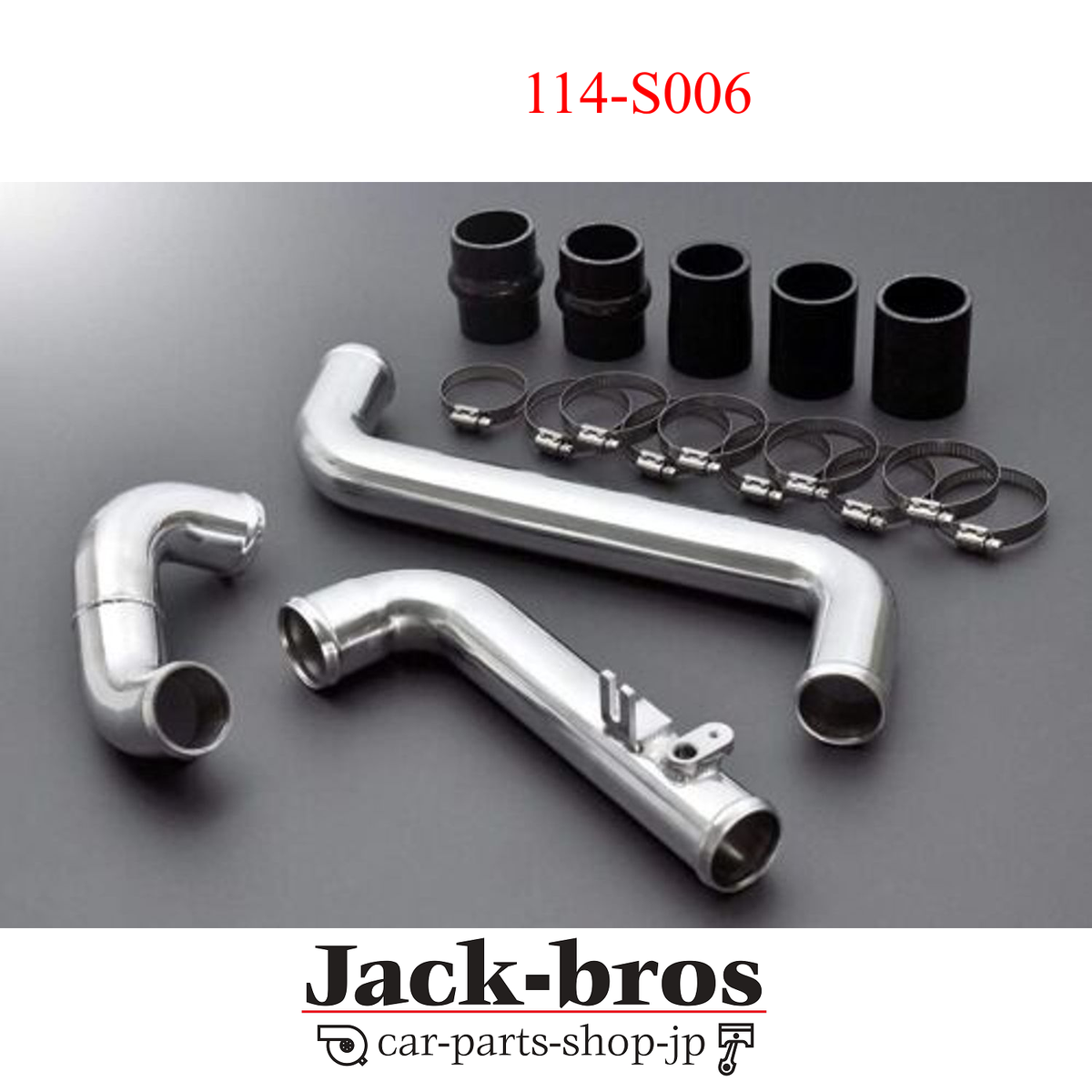 Suiページです ZERO1000 Genuine OEM ALUMINUM TURBO PIPE SET For SWIFT SPORTS