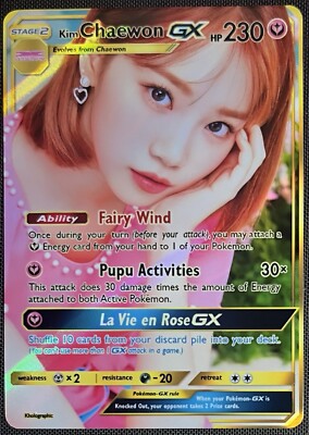 LE SSERAFIM Chaewon GX Custom Pokemon Card K-pop Poca Photocard